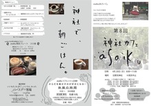 972833_559033444211307_1308556314_n