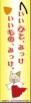 o0104033912467467803