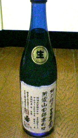 イメージ 1