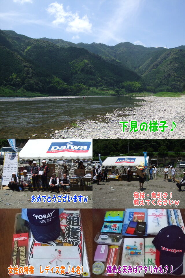 イメージ 1