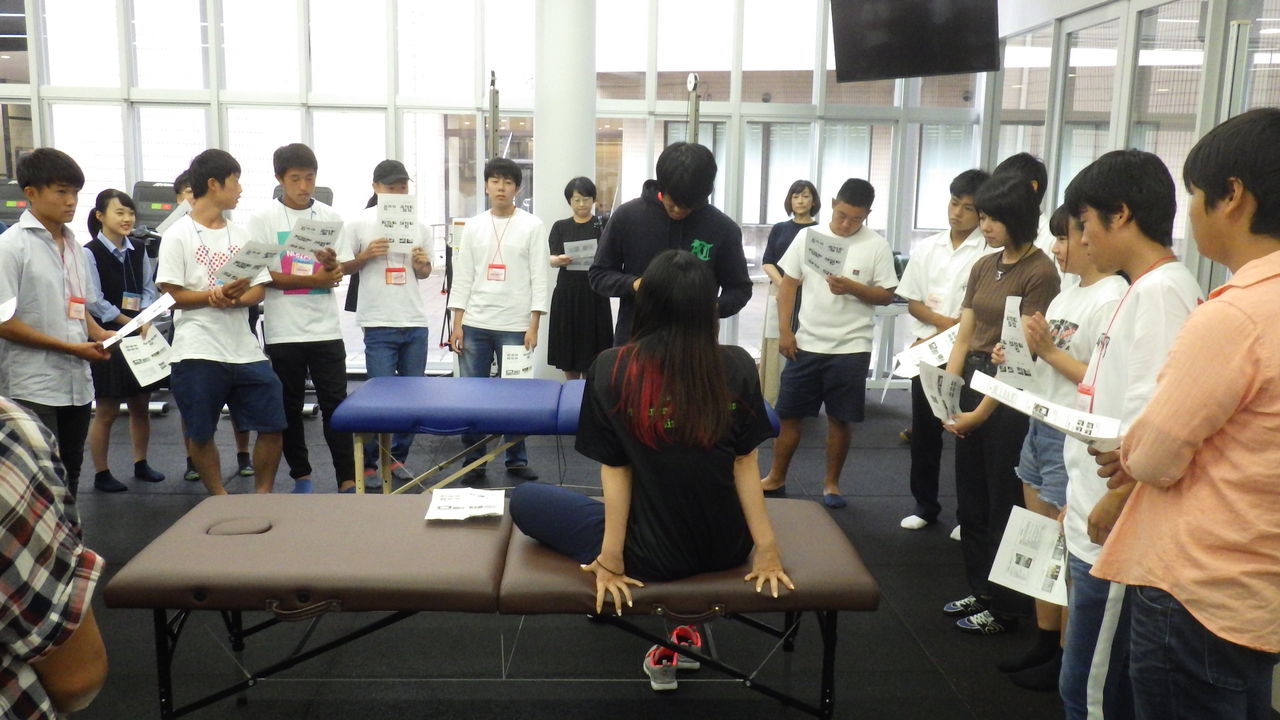 Atto 愛知東邦トレーナー組織