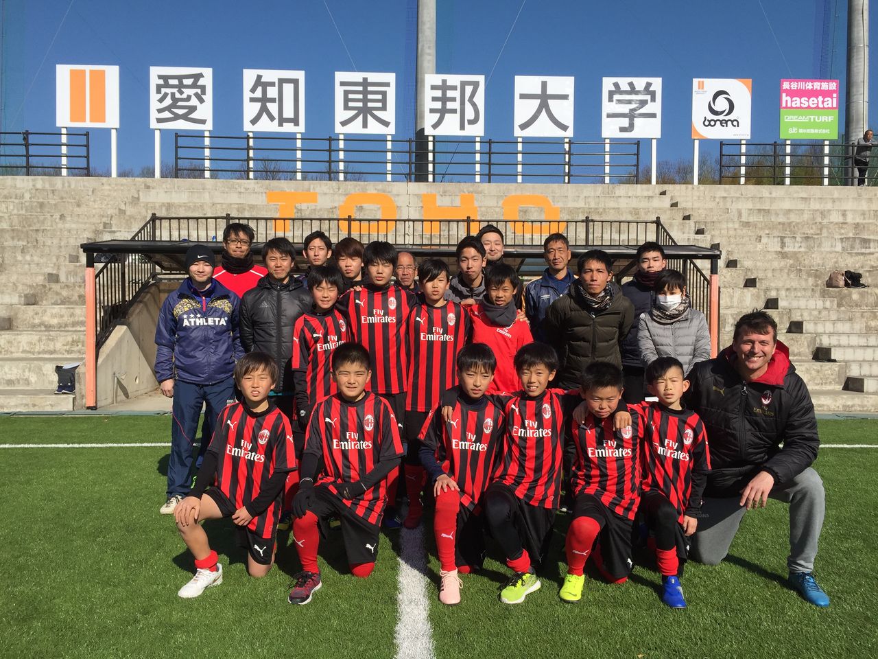 Atto 愛知東邦トレーナー組織 Nscaジャパン Acミラン 愛知東邦大学コラボセミナー