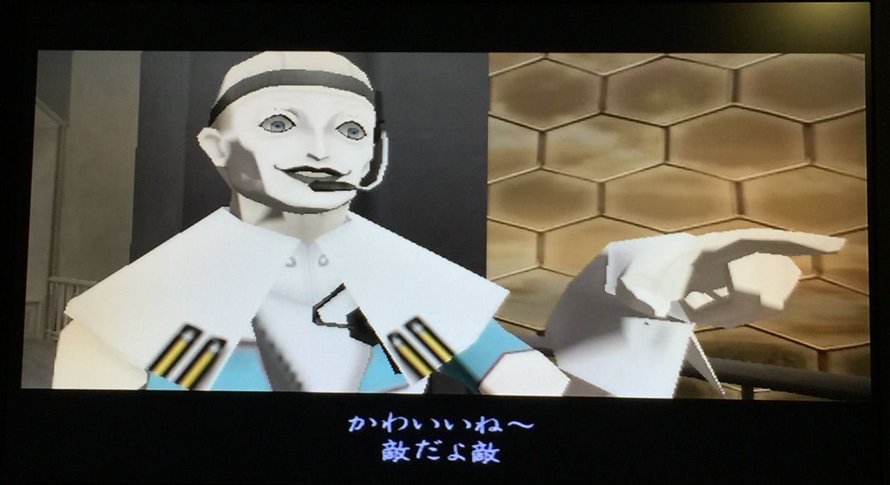 D D S アバタールチューナー2 完結 名も無き神社 D D S アバタールチューナー2 完結 名も無き神社
