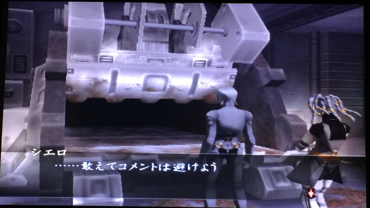 アバタールチューナー2 攻略 アバタールチューナー2 攻略