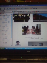 newpage