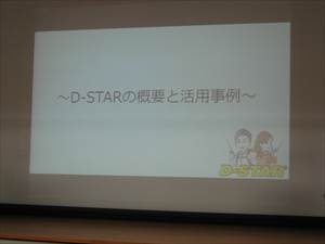 IMG_3479_R