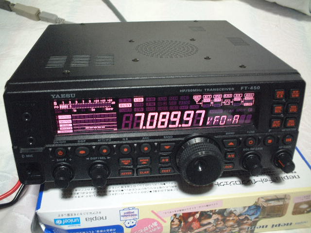 Ft 450買いました Jo2kvb移動運用記録