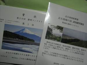 IMG_3484_R