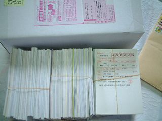 QSL201107末_R