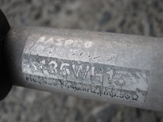 ANT00-0436_R