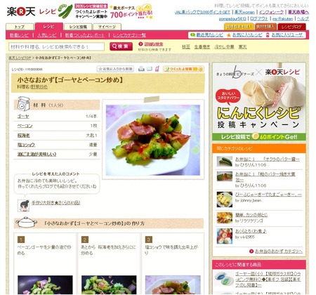 ŷ쥷ԡĤäݡȤǥܡʥݥȥڡ