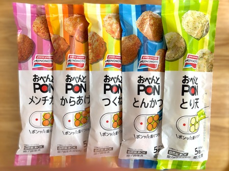 RSP109tḥ࿩ʡ٤PON꡼