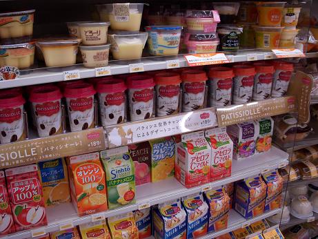 ������ǡ��̥᡼�롡�˥���COOLPIX S50c ��