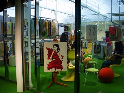 絵の測り売りサイト「Art-Meter」