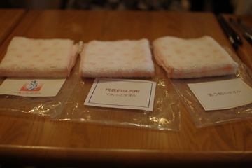 �������ϤΥϥ󥫥�