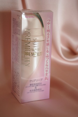 ɼԥץ쥼Ȥͥܥ suisai ǥޥå ץߥƥꥢ