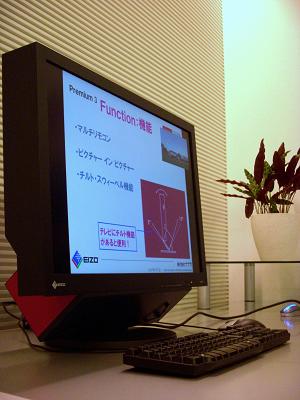 FORIS.HD �ե��ꥹ�֥롼