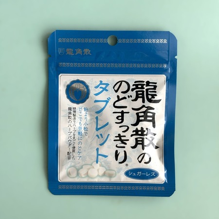 RSP110ζѻζѻΤΤɤä꥿֥å