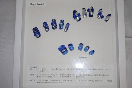 �ҡ��꡼���ϡ��ȥ���ƥ��ȡ���ͥ���޼��޺��ʤˤ��碌���ͥ��륢����