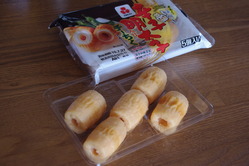 “チーちく”辛子明太子