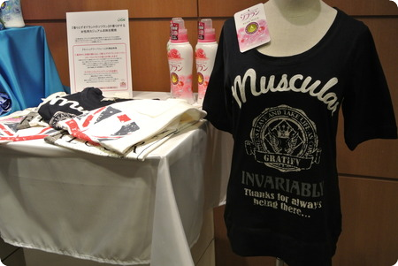 �ڹ��ȥǥ��ɥ��ȤΥ��ե��ۥ��٥�Ȥ��ڻ���