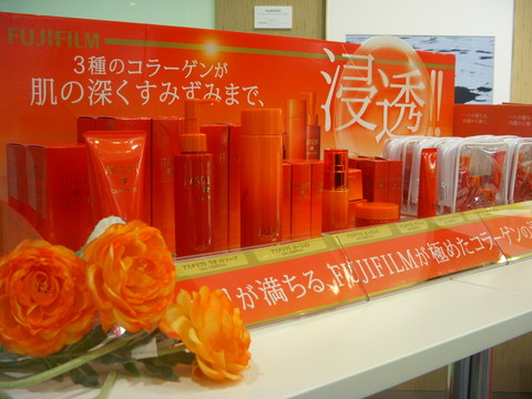 ѥåפٻΥեASTALIFTեȡ̥ۤ