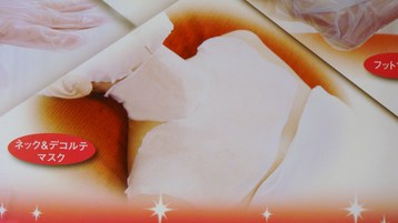 �ͥå����ǥ���ƥޥ���