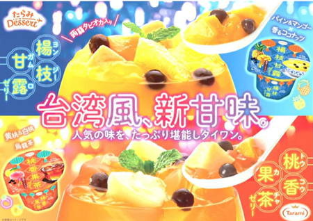 スクリーンショット 2025-05-29 113524