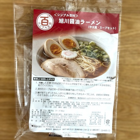 ����ץ�ɴ�ʾ����顼���