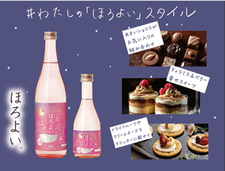 �����꡼�󥷥�å� 2025-05-29 140910