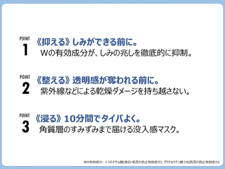 スクリーンショット 2026-04-16 122205