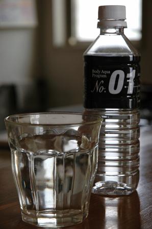 �ڥܥǥ��������ץ���������ȱ�ߥͥ�븡���塢��ʬ�ˤԤä���Υߥͥ�륦����������ʬ���롪