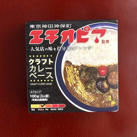 ��RSP110�۹�ʬ���Է����������ԥ��ƽ�������եȥ��졼�١���