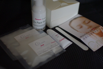 ���ꥷ������CO2�ѥå�EX(ú�������ѥå���)