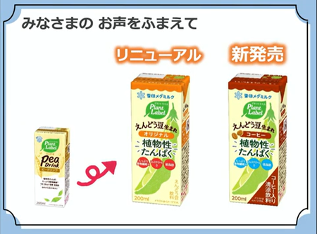 �����꡼�󥷥�å� 2025-06-04 190011