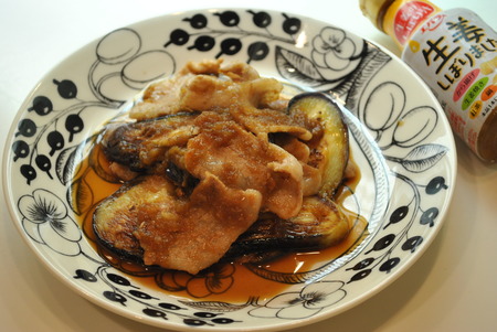生姜しぼりましたを使って豚肉と秋なすの生姜焼き