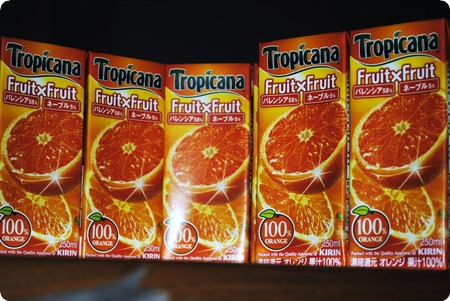 �ȥ��ԥ�����