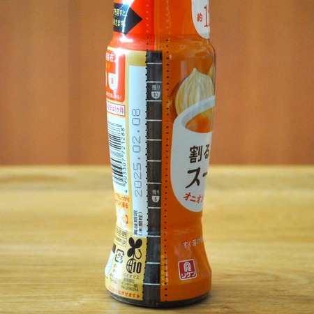 ������������1��ʬ�ܰ�