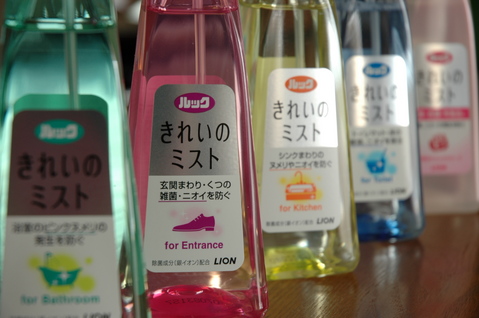 ���줤�Υߥ��ȡ�������