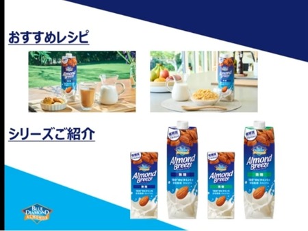 �����꡼�󥷥�å�_20-5-2025_114620_www.youtube.com