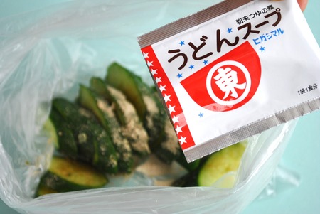 ���ɤ󥹡��פ򤭤夦��ˤդ꤫����