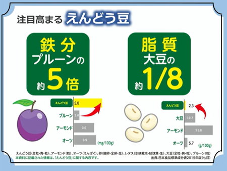 �����꡼�󥷥�å� 2025-06-04 213227