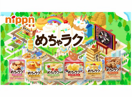 �˥åץ󡡥˥åץ󡡤����饯���꡼��