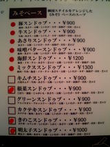 ̣���١���