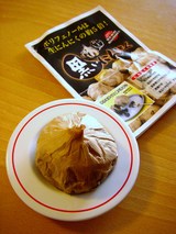 �����ˤ�ˤ�