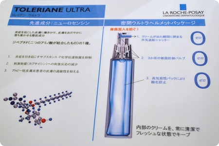 �ǥ�󥹥ȥ졼�������4