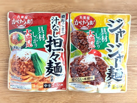 ��������2��