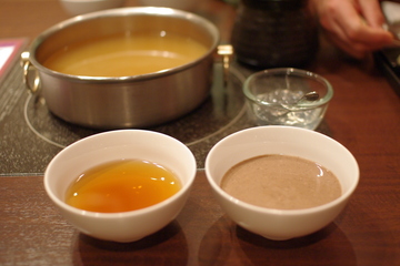 �����2����