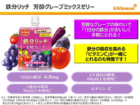 ¥¹¥¯¥ê¡¼¥ó¥·¥ç¥Ã¥È 2025-08-15 184820