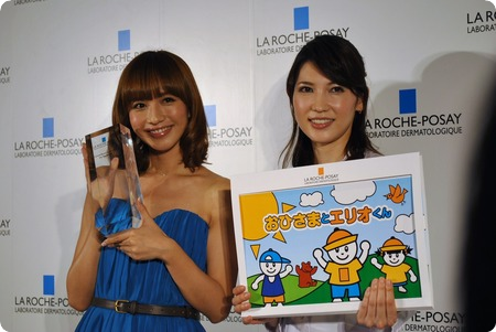 �� ���å��� �ݥ�2